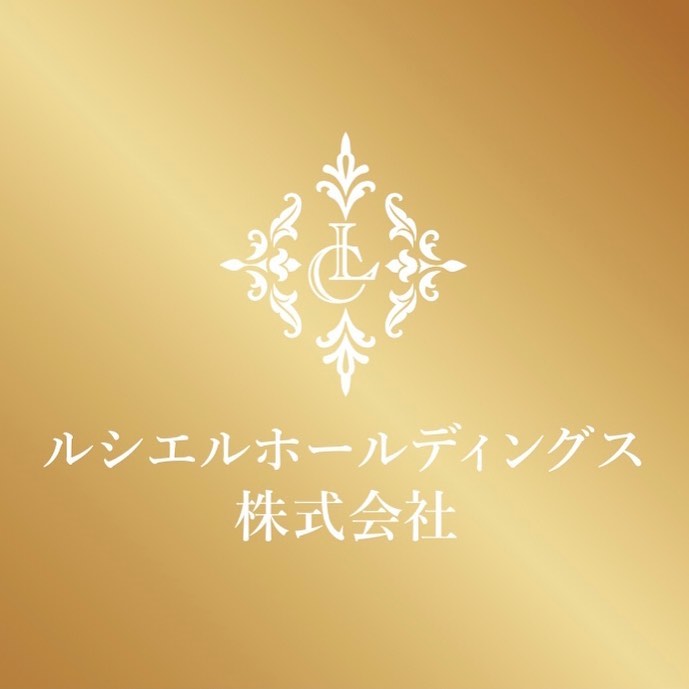 Leciel Holdingsルシエルホールディングス株式会社 公式サイト